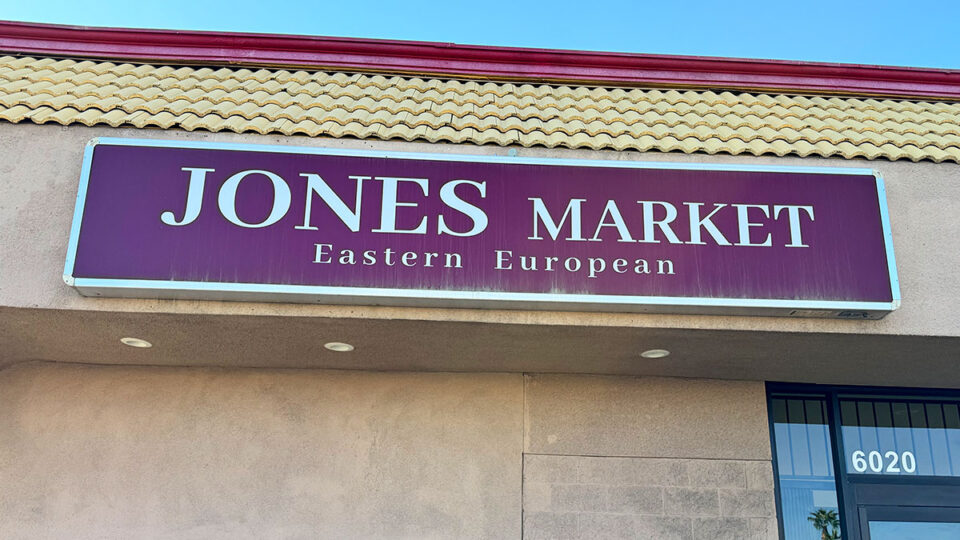 Jones European Market in Las Vegas