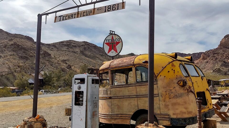 Nelson Ghost Town - Nelson Landing