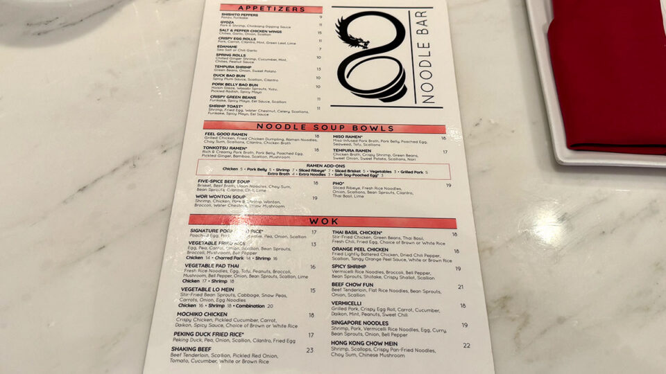 8 Noodle Bar Menu - Red Rock Casino August 2026