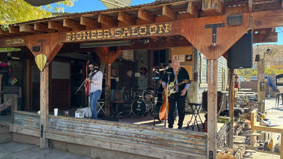 patio and live entertainment