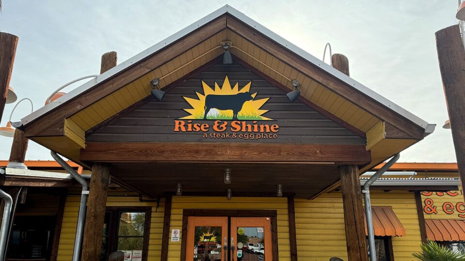 Front view of Rise and Shine on W Flamingo