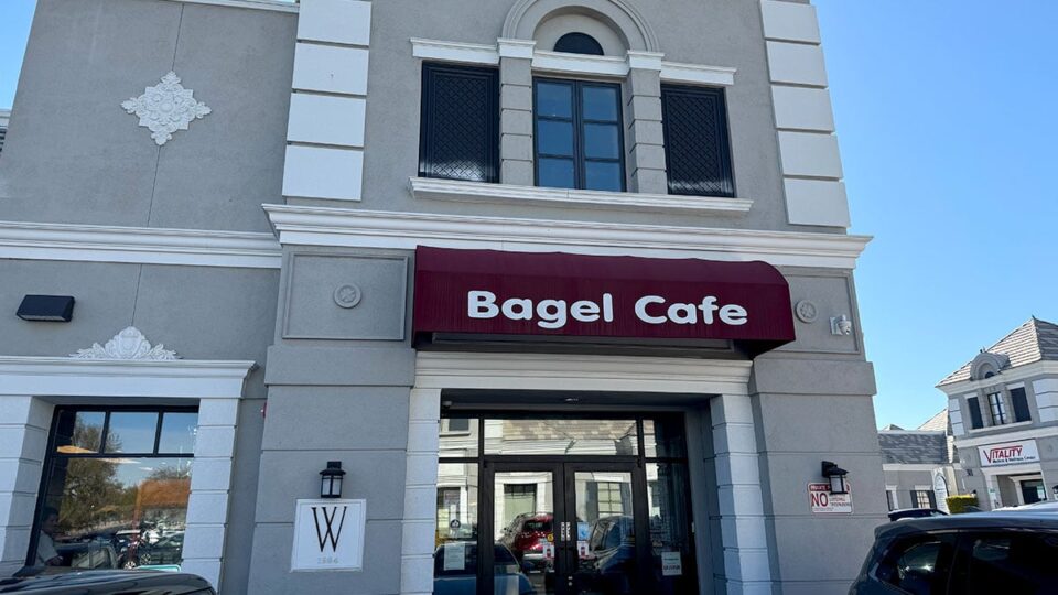 Outside look at The Bagel Cafe