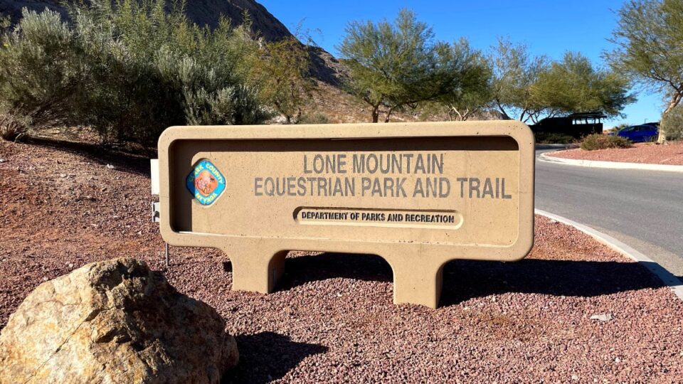 Entrance sign at Lone Mountain Equestrian Trail Park in Las Vegas