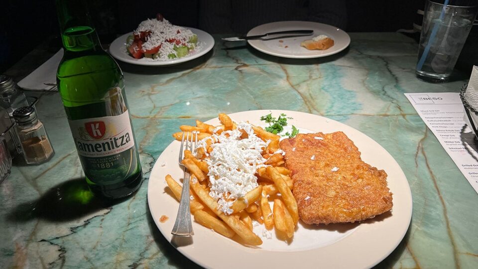 Fried Kashkaval cheese pane served with fries at Beso Restaurant