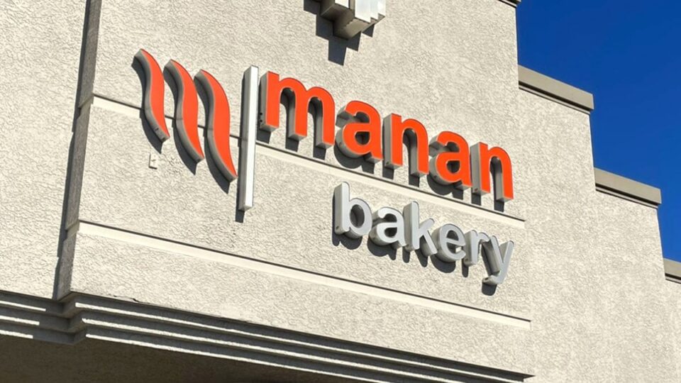Manan Bakery Sign
