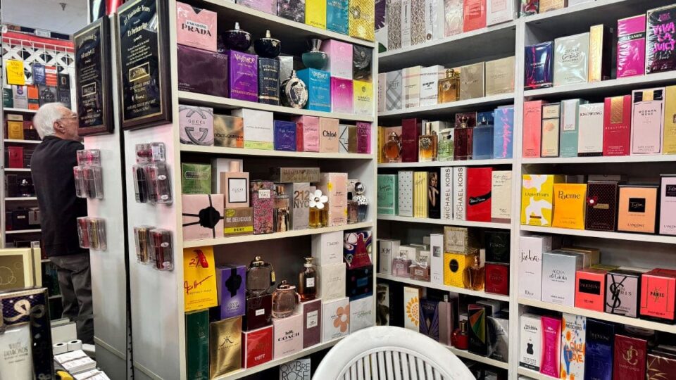 Perfumes & Beauty Products