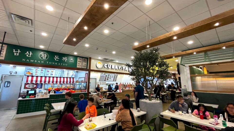 Cheongdam Food Hall