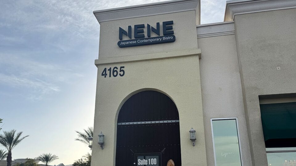 Main Entrance to NENE - Japanese Contemporary Bistro