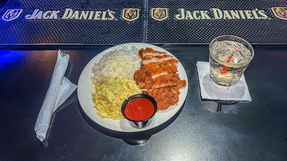Chicken Katsu from Rush Hour Bar & Grill
