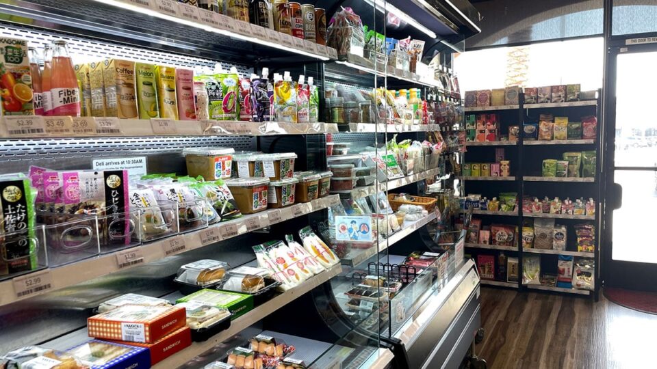 Rows of Products from Nakata Sushi Las Vegas
