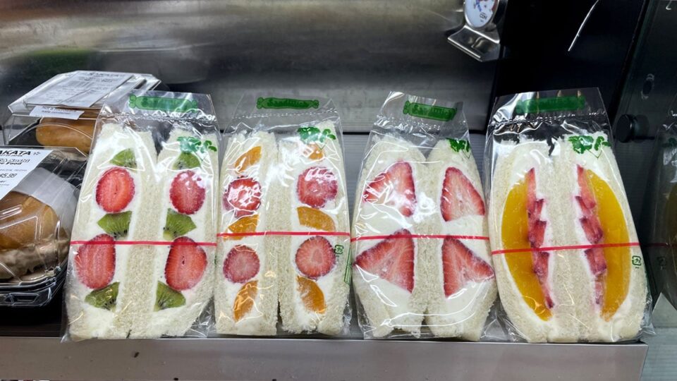 Tamago and Katsu Sandwiches from Nakata Market of Japan