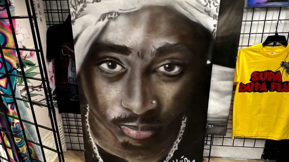 Legendary Hip-Hop & Rap artist Tupac Shakur.