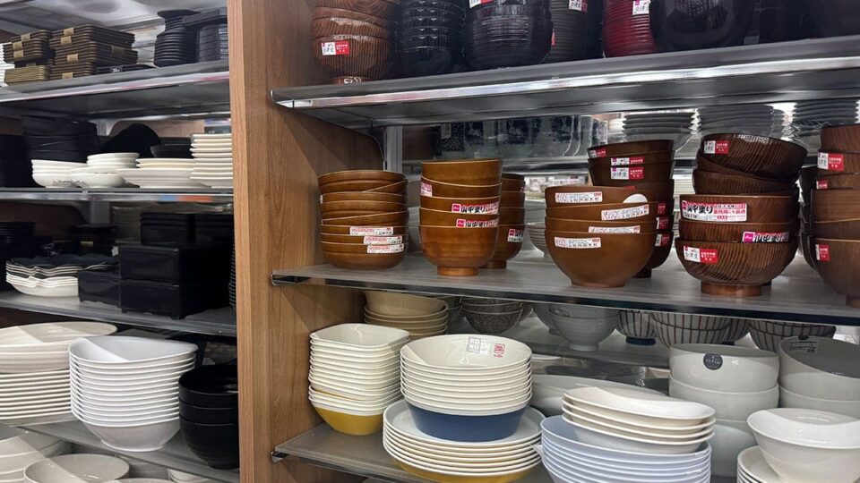 A One-Stop Shop With a Twist