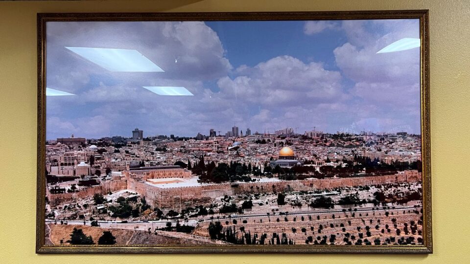 A Picture of the holy city of Jerusalem on the wall