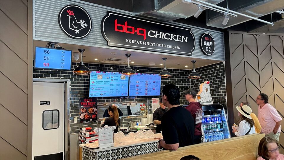 BBQ Chicken at Hmart Las Vegas