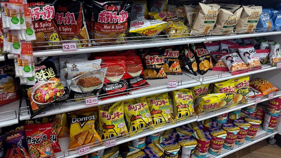 Daiso Downtown Summerlin