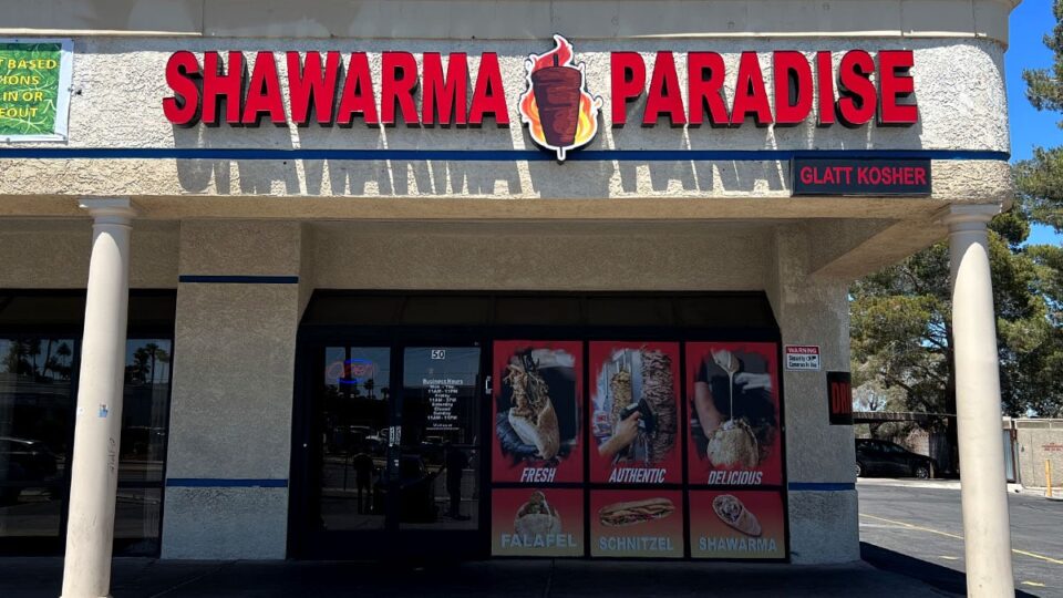 Outside Shawarma Paradise with a drive-through and delivery option