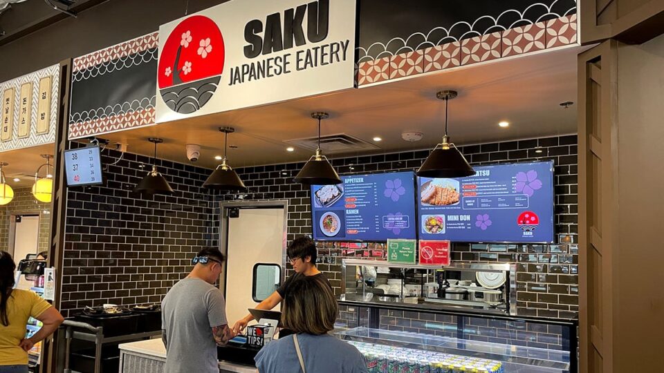 Saku Japanese Eatery at Hmart Las Vegas