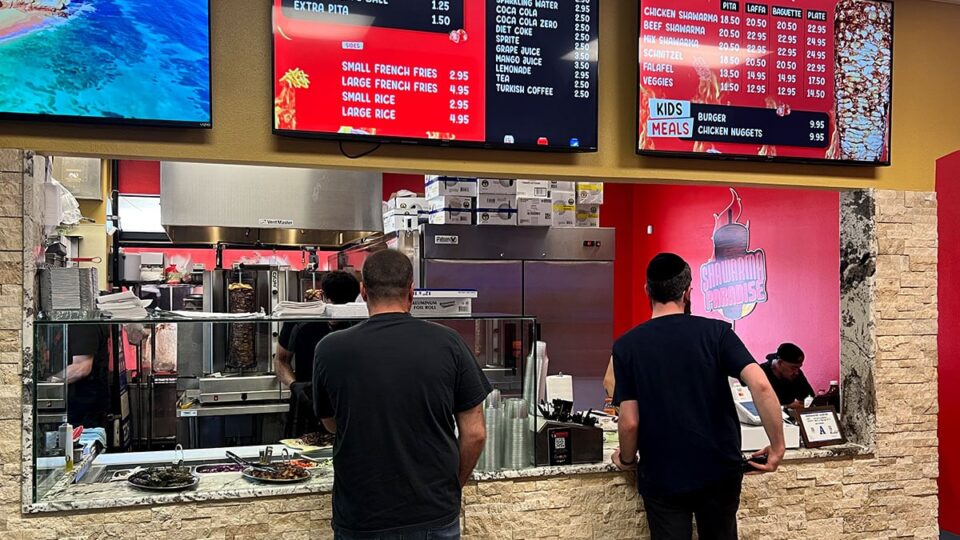 Shawarma Paradise Menu over the counter