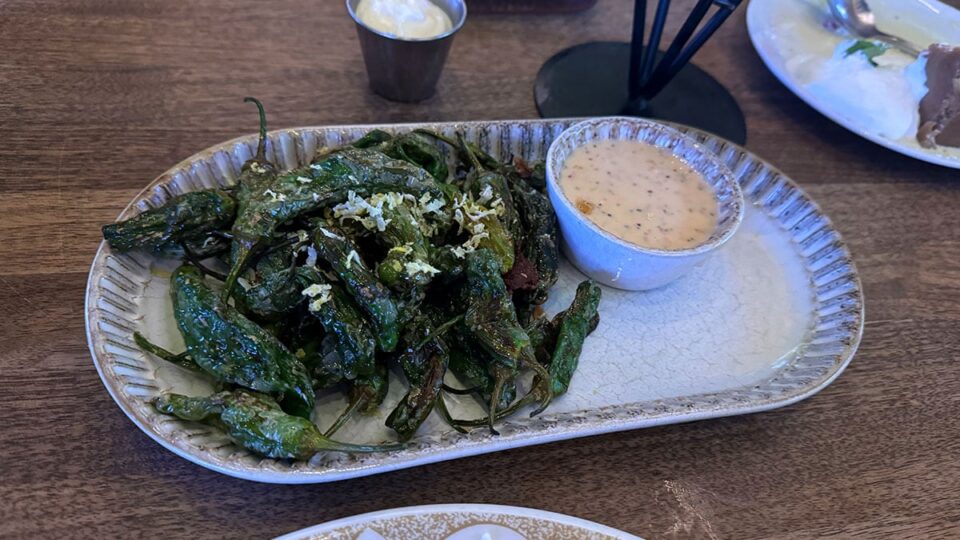 Shishito Peppers