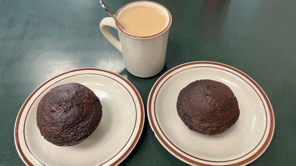 Banana Nut Muffin Egg Works