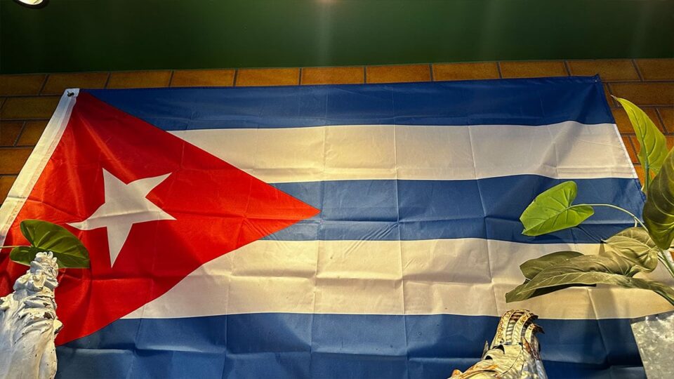 Cuban Flag from Cubanidad 1885