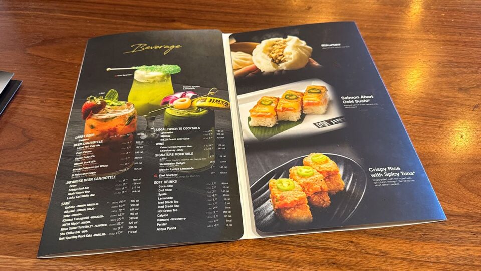Jinya Ramen Bar Menu
