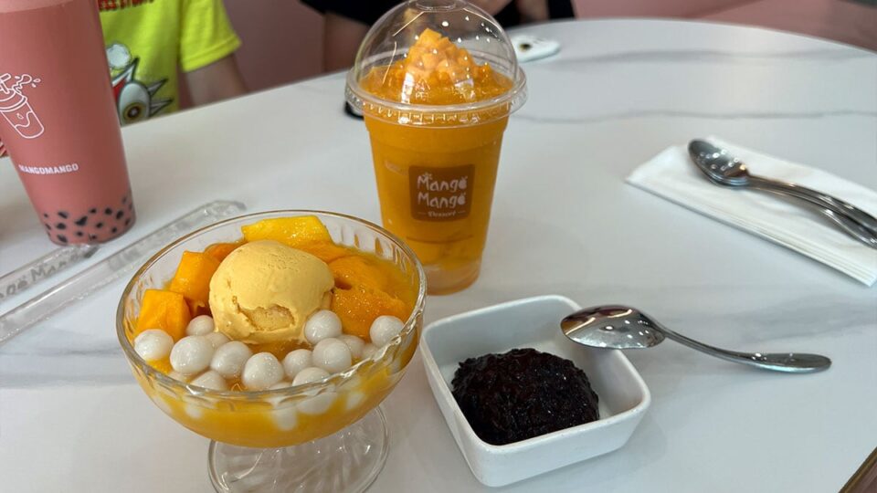 Mango Juice Ball With Ice Cream from Mango Mango Dessert