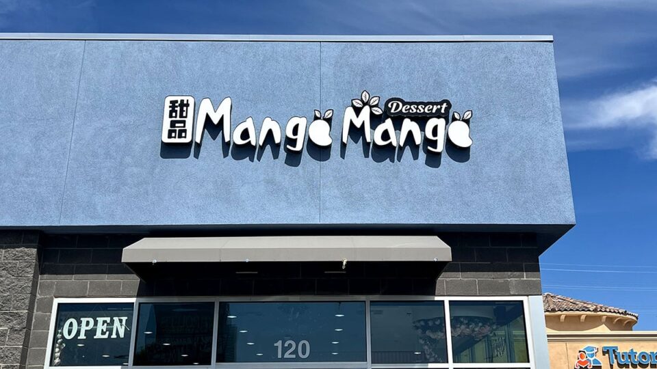 Mango Mango Dessert Sign