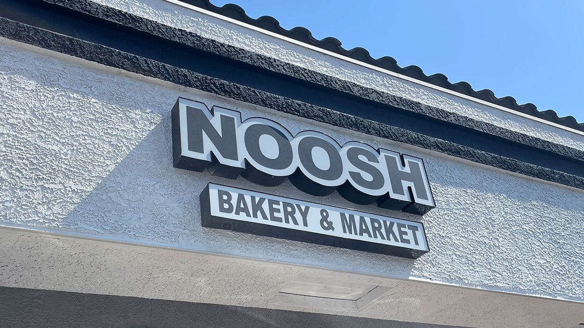 Noosh Bakery