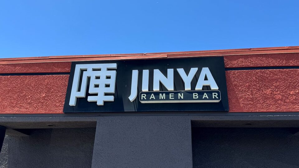Outside Jinya Ramen Bar.