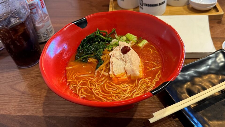 Spicy Chicken Ramen