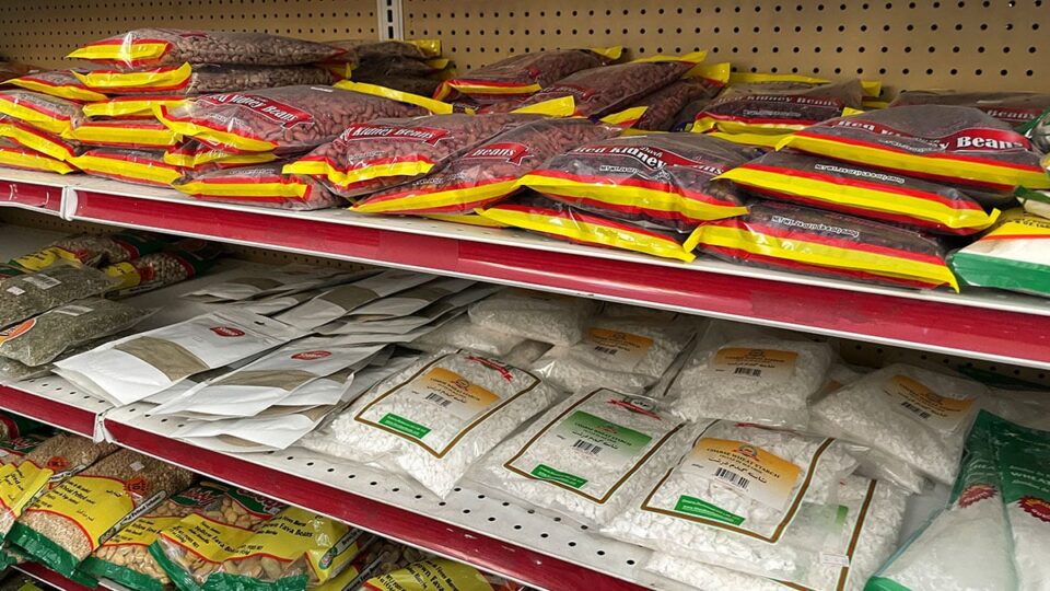 Wheat Starch and Kidney Beans from Noosh Bakery