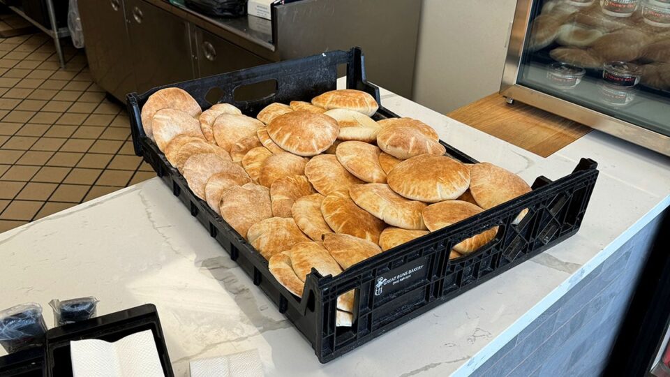 Fresh Pita bread baked in-house