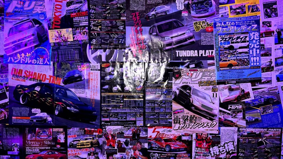K-Ways Wall Magazine Decorations