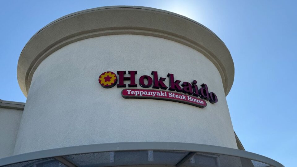 Outside Hokkaido Teppanyaki Hibachi Steakhouse