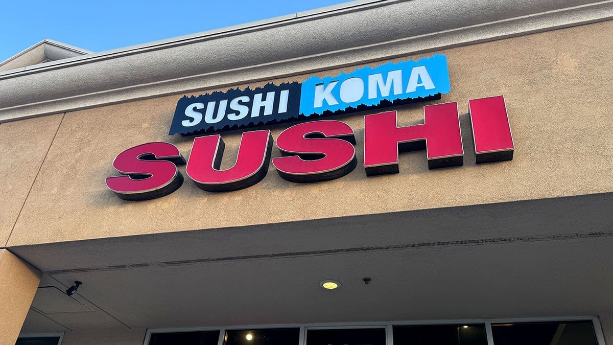 Sushi Koma