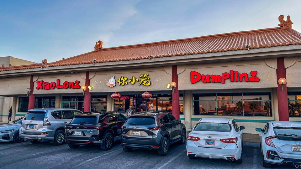 Xiao-Long-Dumplings-Chinatown-Plaza