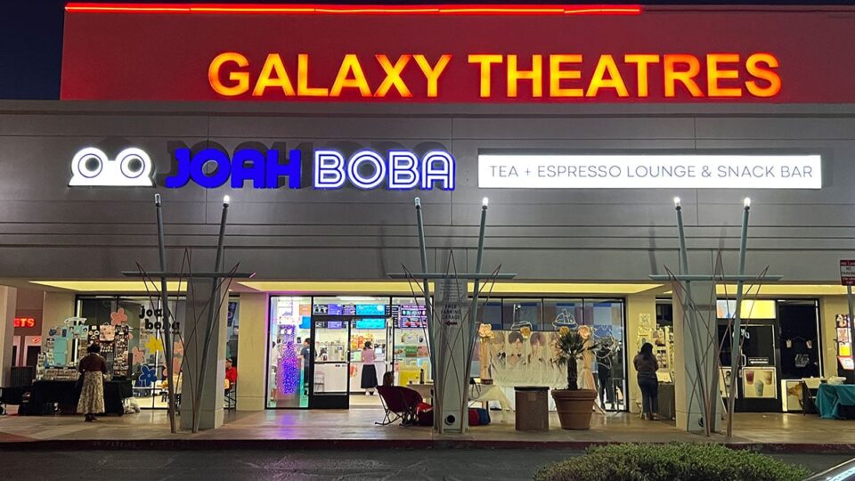 Front Entrance to Joah Boba