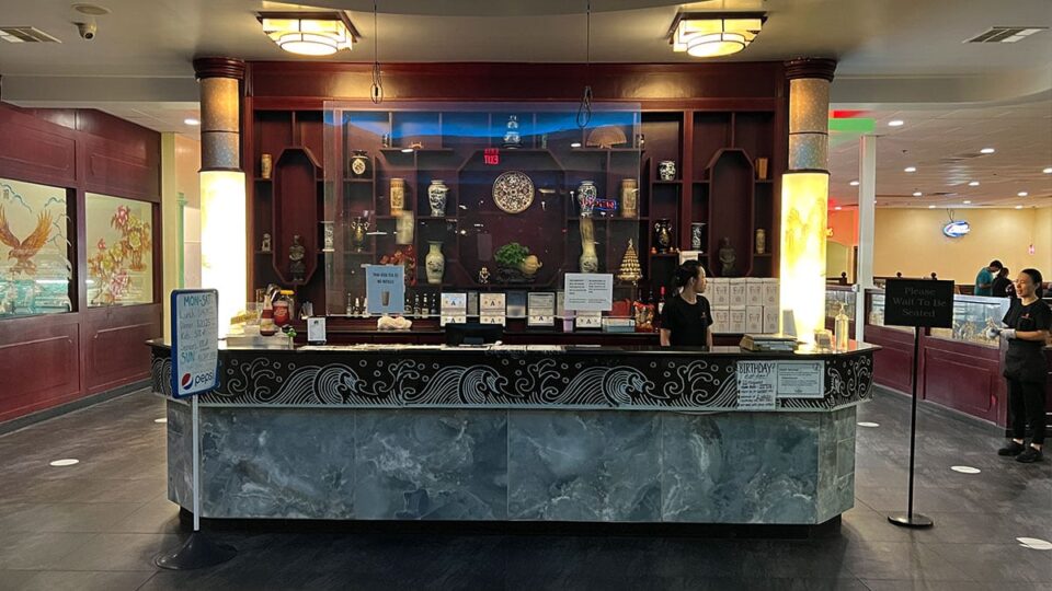 Lobby at Hibachi Grill and Supreme Buffet