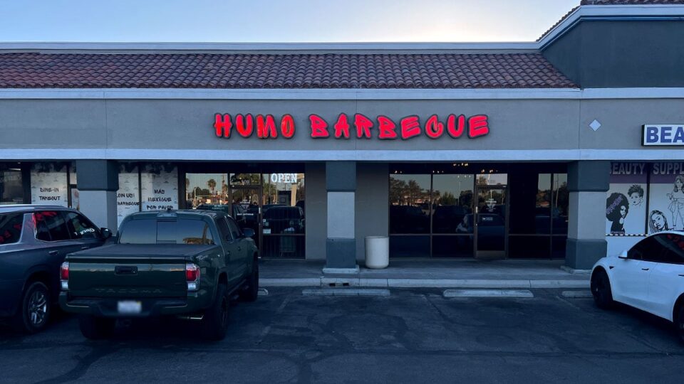 Outside of Humo Barbecue