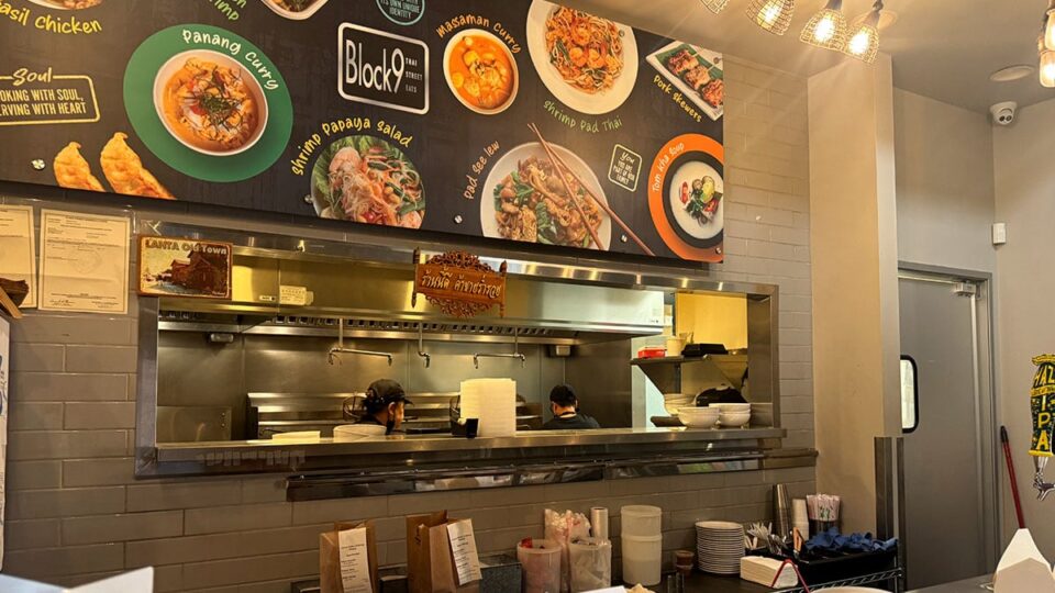 A look into Block 9 Kitchen