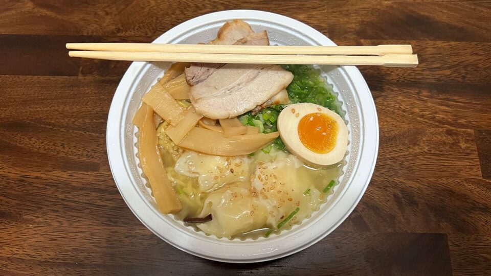 Chicken Ramen with Shrimp Wonton from Ramen Ebisu