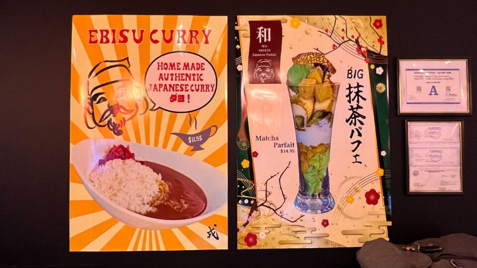 Ebisu Curry from Ramen Ebisu in Henderson