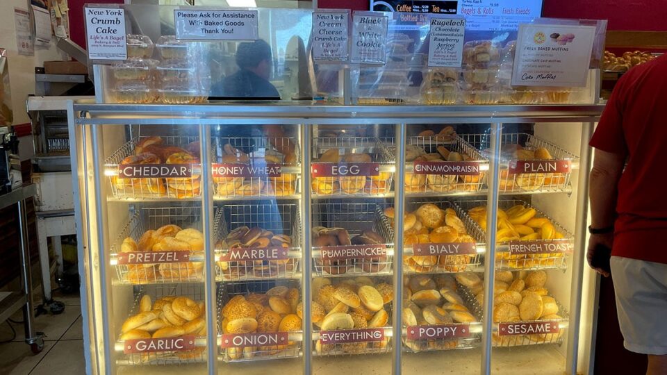 Freshly Baked Bagels at Life's A Bagel