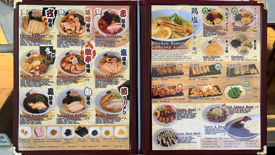 Menu at Ramen Ebisu