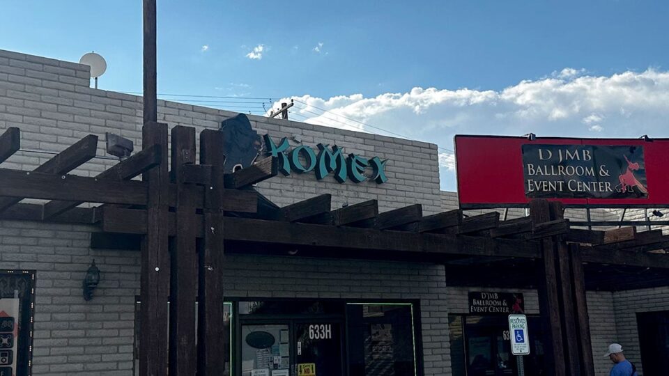 Outside of Komex