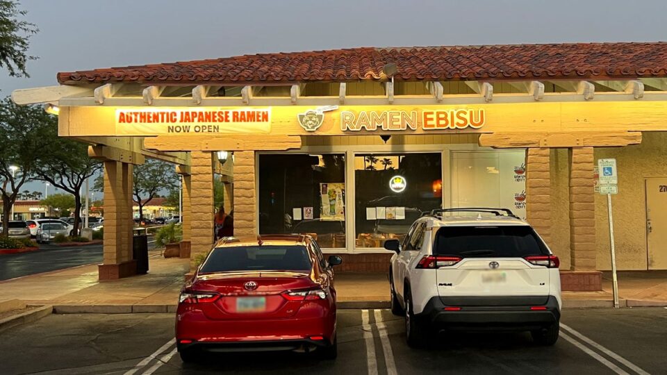 Outside of Ramen Ebisu