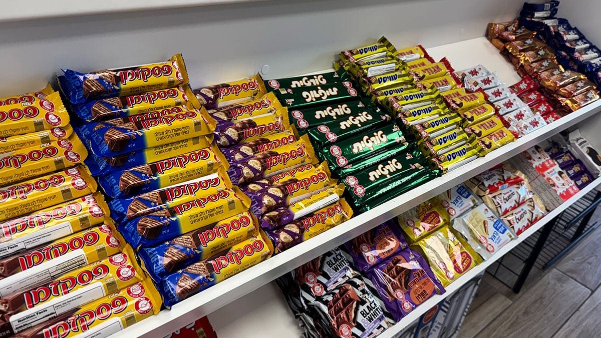 complete kosher experience.