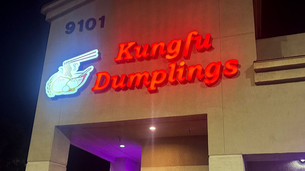 outside view of kung fu dumplings restaurant in summerlin las vegas